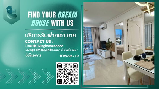 รูปภาพ Chateau in Town Phaholyothin 11 for rent, beautiful and spacious room, newly renovated, ready to move in.