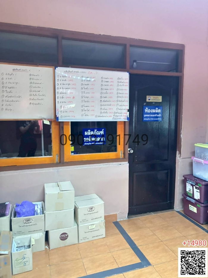 รูป เช่า บ้านไม้ ออฟฟิต พร้อมโกดัง ซอย รามอินทรา 76 - รูปที่ 12/13