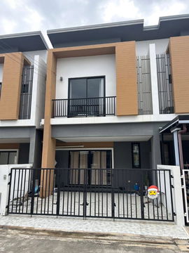 🏡 ทาวน์โฮมให้เช่า ทำเลดี ฟังก์ชันครบ พร้อมอยู่ทันที! 📍 หมู่บ้านเวอร์รีเดียน พร้อม – วัดลาดปลาดุก