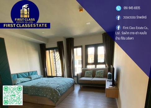 💍 For Rent The Base Sukhumvit 50 Near BTS Onnut !!