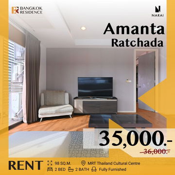 Amanta Ratchada, 💫 Condo That Meets All City Dwellers' Lifestyles, ✨ Near MRT Thailand Cultural Centre