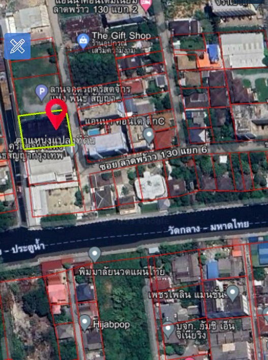 รูป ขายที่ดิน ใกล้รถไฟฟ้าสายสีเหลือง ซ.ลาดพร้าว 130 (ซ.รามคำแหง 81) ขนาด 326 ตารางวา เหมาะสร้างคอนโด ทาวน์โฮม - รูปที่ 7/10