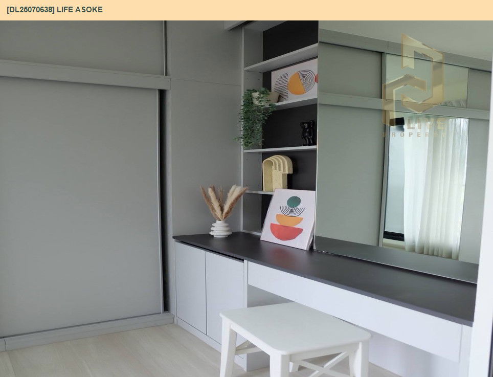 picture DL25070638 Condo for rent, Life Asoke near MRT เพชรบุรี, ready to move in, call urgently 0656133286 LineID @534wlwof - 11/11
