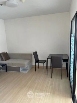 1-BR Condo at Supalai City Resort Rama 8 near MRT Bang Yi Khan (ID 2243044)