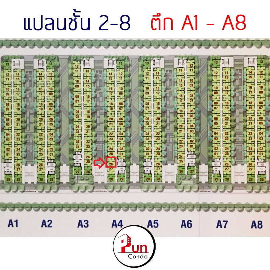รูป P.ให้เช่าLumpini township Rungsit ห้องสวย  ตกแต่งครบ ใกล้ฟิวเจอร์พาร์ครังสิต 🔥 - รูปที่ 8/10