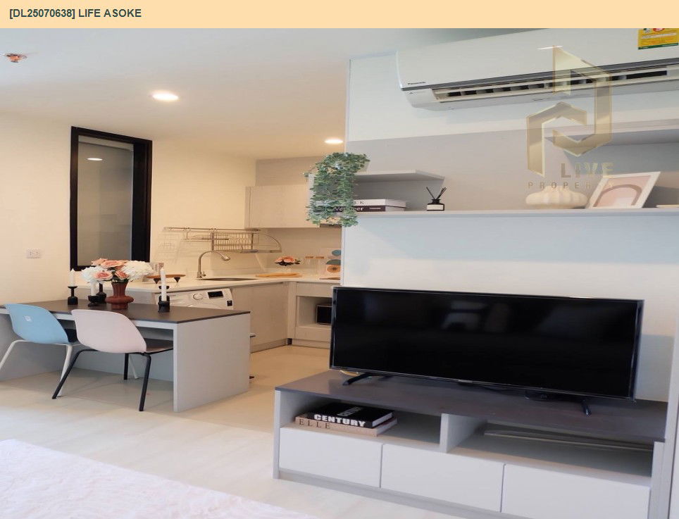 picture DL25070638 Condo for rent, Life Asoke near MRT เพชรบุรี, ready to move in, call urgently 0656133286 LineID @534wlwof - 7/11