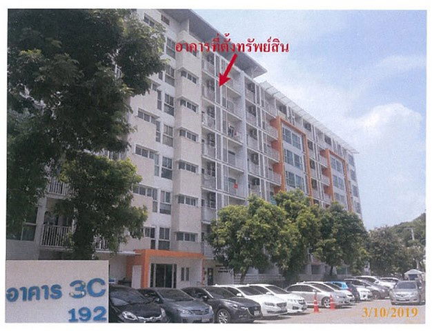 รูป KI01708 ขายคอนโด เมโทร พาร์ค สาทร เฟส 3-1 กรุงเทพมหานคร - รูปที่ 6/8
