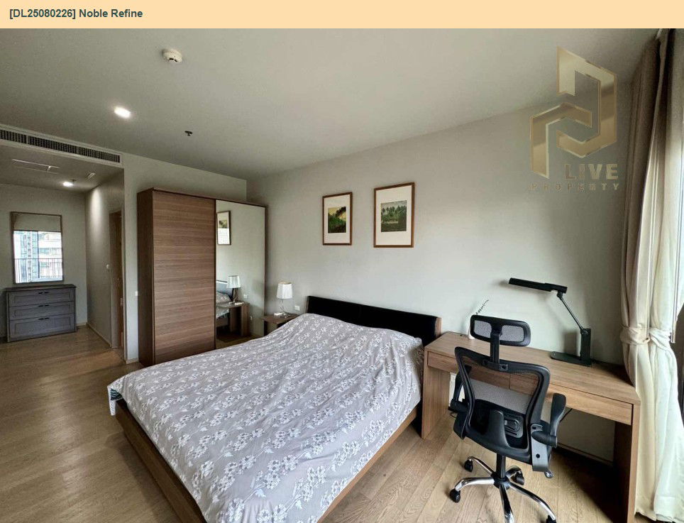 รูป MDL25080226 ให้เช่าคอนโด โนเบิล รีไฟน์ (Noble Refine) ใกล้ BTS พร้อมพงษ์ พร้อมเข้าอยู่ โทรด่วน 0638692663 LineID @655ebbvc - รูปที่ 9/11