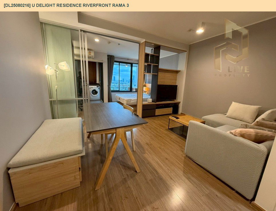 picture DL25080216 Condo for rent, U Delight Residence Riverfront Rama 3 near -, ready to move in, call urgently 0656133286 LineID @655ebbvc - 5/10