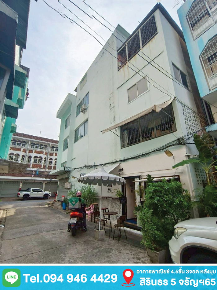 รูป ขายตึกแถว 4.5ชั้น หลังมุม จอด 3คัน  ซ.สิรินธร5 กรุงเทพ  - รูปที่ 7/19