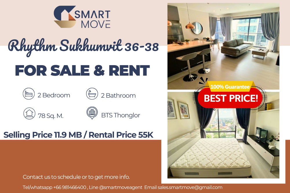 รูป 🔥 สำหรับขาย- เช่า !!🔥 Code C20250800004..........Rhythm Sukhumvit 36-38, 2 ห้องนอน, 2 ห้องน้ำ, ชั้นสูง 15++, แต่งครบ, พร้อมเข้าอยู่, ขายขาดทุน!!📣📣 - รูปที่ 1/11