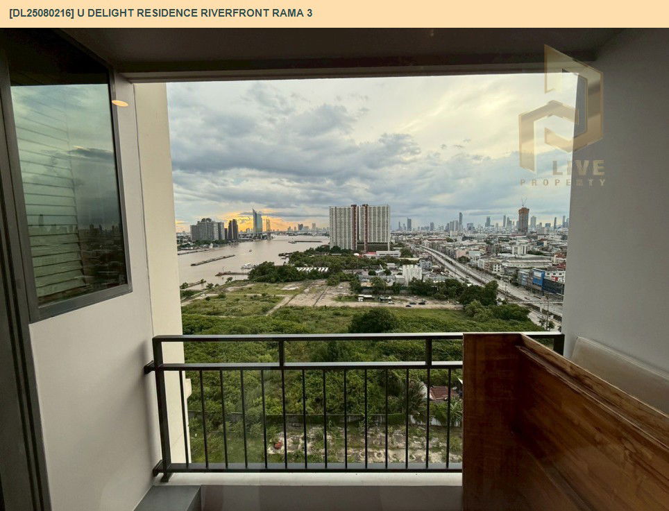 picture DL25080216 Condo for rent, U Delight Residence Riverfront Rama 3 near -, ready to move in, call urgently 0656133286 LineID @655ebbvc - 10/10