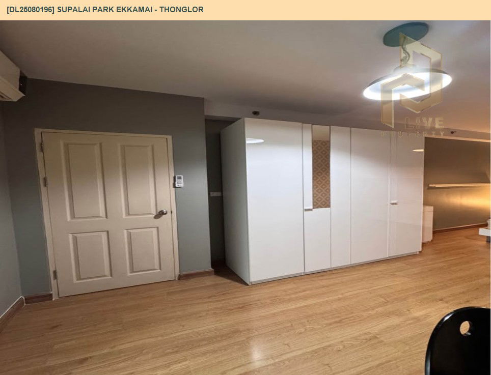 picture MDL25080196 Condo for rent, Supalai Park Ekkamai - Thonglor near Airport Rail Link Ramkhamhaeng, ready to move in, call urgently 0656133286 LineID @534wlwof - 12/15