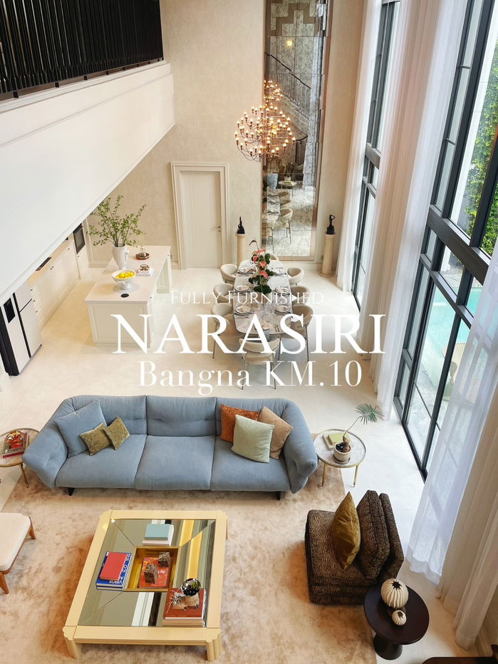 รูป 🏡 ขายบ้านตัวอย่าง NOHO 5 | Narasiri บางนา กม.10 – ตกแต่งครบทั้งหลังพร้อมอยู่ทันทีด้วยเฟอร์นิเจอร์นำเข้าระดับโลก - รูปที่ 7/17
