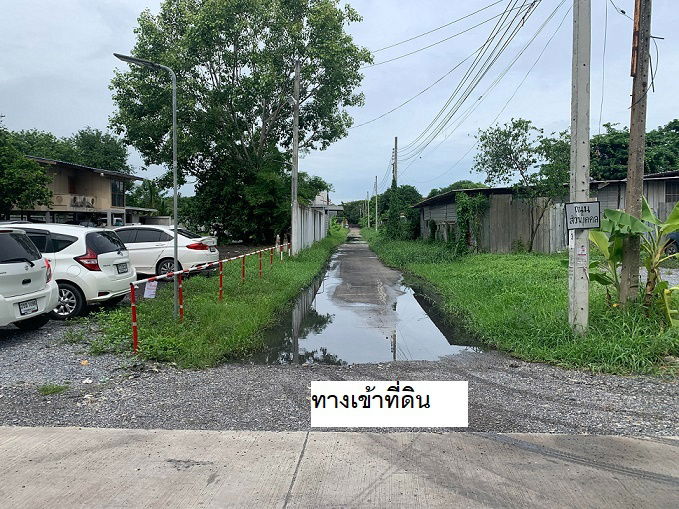 รูป ขายที่ดินเปล่า ลาดพร้าว 101 ซ.โพธิ์แก้ว 3 แยก 9  ขนาด 516 ตารางวา (แบ่งขายได้) ทำเลดี เหมาะสร้างอพาร์ทเม้นท์ โกดัง หรือซื้อเก็งกำไร - รูปที่ 6/9
