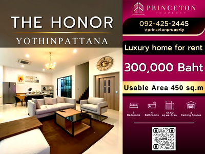 Houses for rent : The Honor Yothinpattana 3-Storey Super Luxury Private Pool Villa