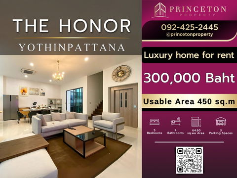 The Honor Yothinpattana 3-Storey Super Luxury Private Pool Villa