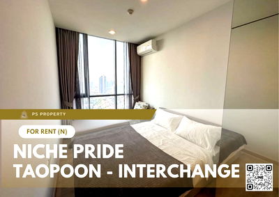 Condos for rent MRT Bang Sue : For rent ✨ Niche Pride Taopoon - Interchange ✨ Fully furnished and equipped, near MRT