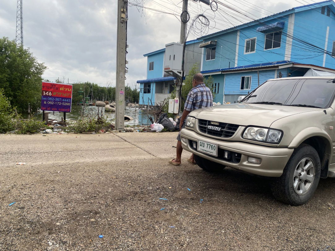 รูป ขายที่ดิน เทศบาลบางปู ซอย 126-1 อำเภอเมือง จังหวัดสมุทรปราการ จำนวน 146 ตารางวา ราคาตารางวาละ 15,000 บาท รวมเป็นเงิน 2,190,000 บาท (ราคารวมภาษีที่ดิน) - รูปที่ 4/18