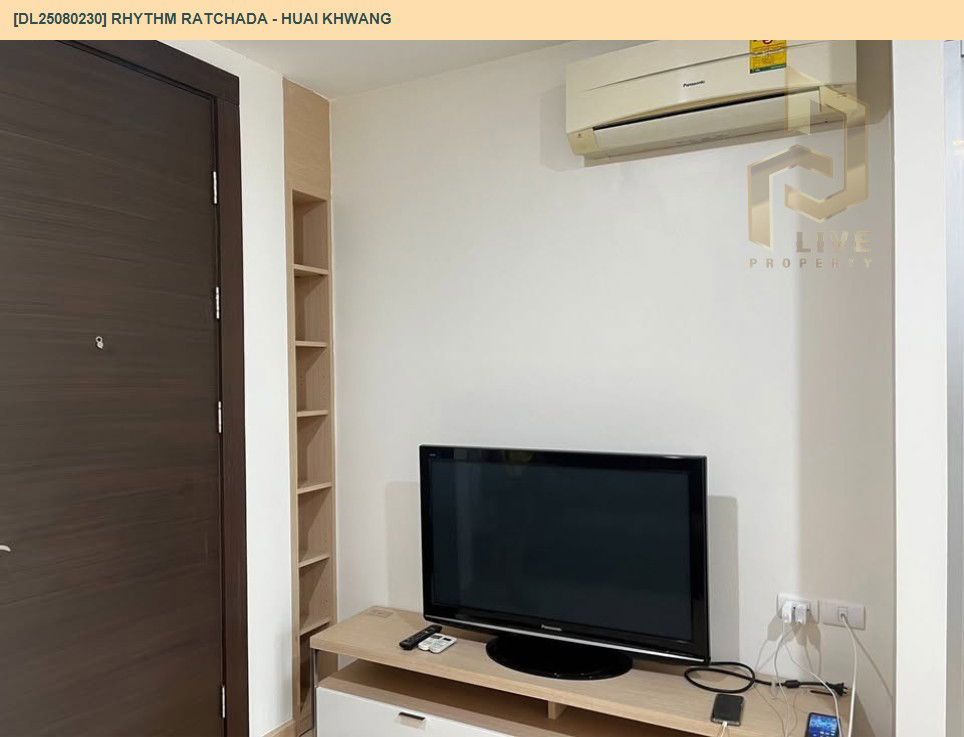 picture DL25080230 Condo for rent, Rhythm Ratchada - Huai Khwang near MRT ห้วยขวาง, ready to move in, call urgently 0656133286 LineID @655ebbvc - 8/15