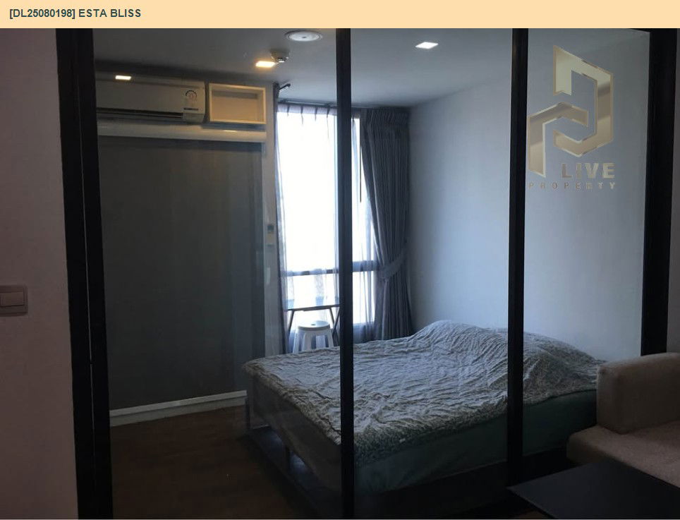 picture DL25080198 Condo for rent, Esta Bliss near -, ready to move in, call urgently 0656133286 LineID @655ebbvc - 5/17