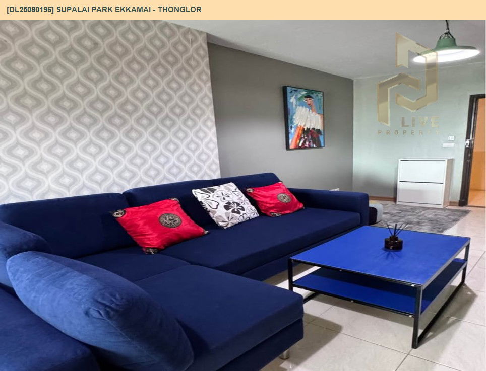 picture DL25080196 Condo for rent, Supalai Park Ekkamai - Thonglor near Airport Rail Link Ramkhamhaeng, ready to move in, call urgently 0656133286 LineID @534wlwof - 2/15