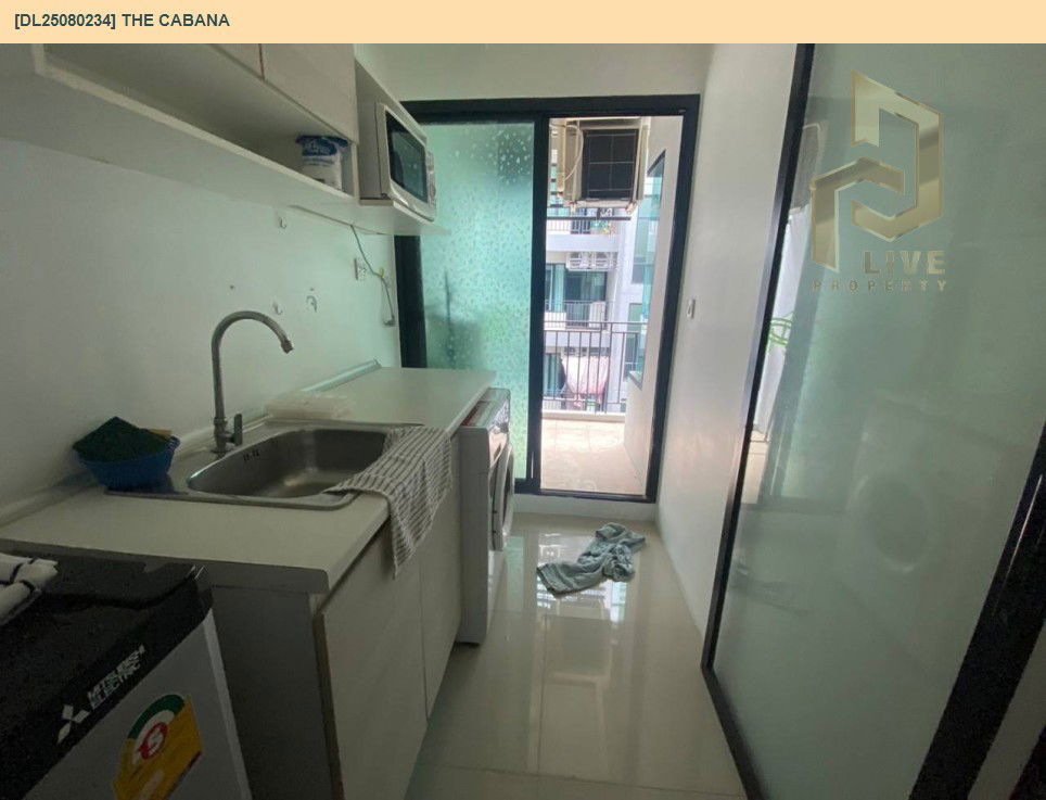 รูป DL25080234 ให้เช่าคอนโด เดอะ คาบาน่า (The Cabana) ใกล้ BTS สำโรง พร้อมเข้าอยู่ โทรด่วน 0638692663 LineID @655ebbvc - รูปที่ 6/9