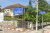 logo โครงการ สัมมากร มีนบุรี