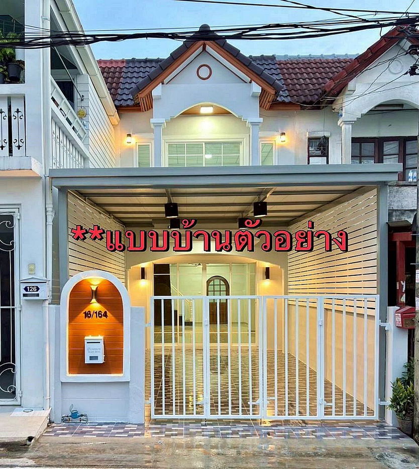 รูป ทาวน์เฮ้าส์  ทำเลใจกลางเมืองนนทบุรี  #หมู่บ้านศุภาลัย วิลล์ รัตนาธิเบศร์ แคราย ติวานนท์   รีโนเวทใหม่ (กำลังดำเนินการ)  ใกล้ MRT ศูนย์ราชการ - รูปที่ 1/2