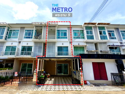 ทาวน์โฮม กรุงเทพมหานคร : ขาย ทาวน์โฮม The Metro พระราม9 18.8 ตร.ว. 3.9 ล้านบาท ไม่หนวกหูเสียงรถไฟ 3ชั้น 3ห้องนอน 3ห้องน้ำ 5 นาทีถึงทางด่วนและรถไฟฟ้า เจ้าของขายเอง