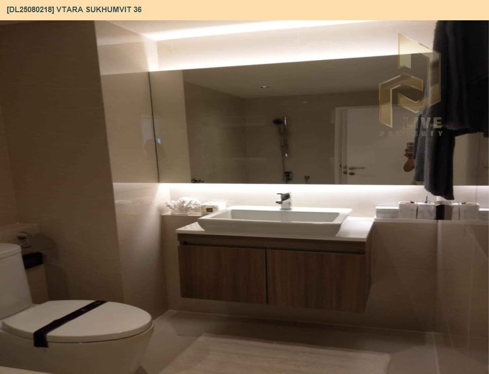 picture DL25080218 Condo for rent, Vtara Sukhumvit 36 near BTS Thong Lo, ready to move in, call urgently 0656133286 LineID @534wlwof - 8/8