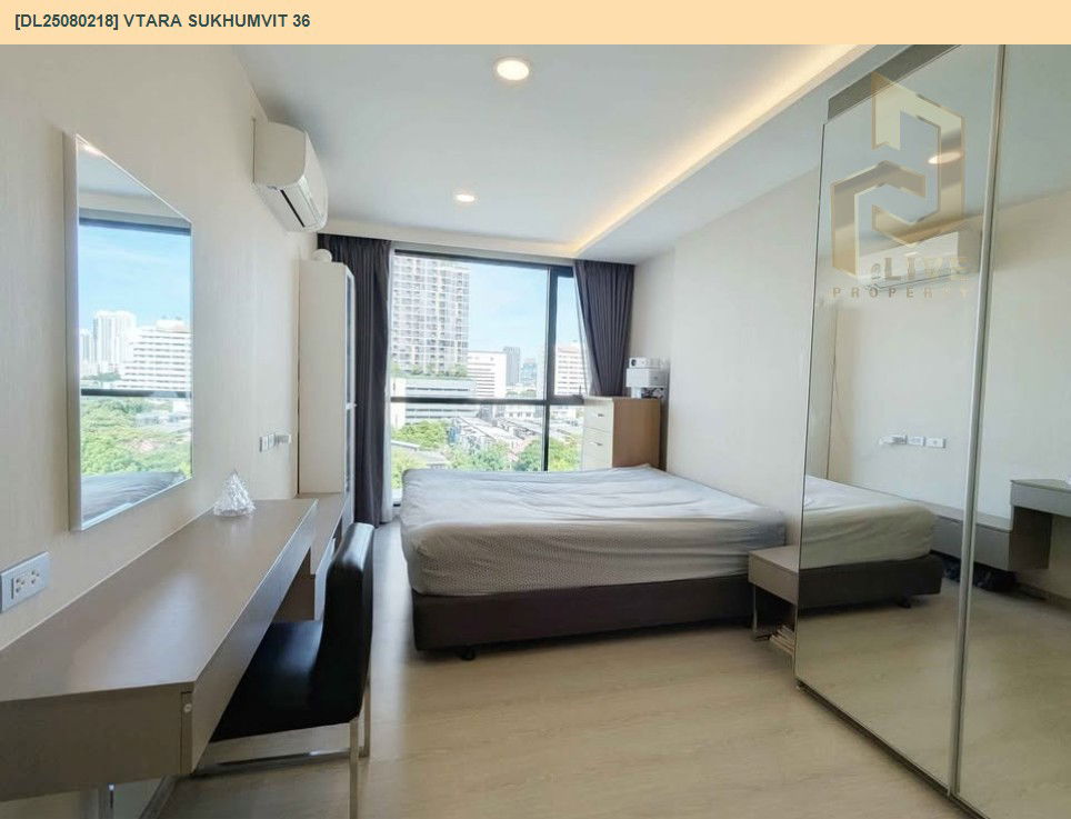 picture DL25080218 Condo for rent, Vtara Sukhumvit 36 near BTS Thong Lo, ready to move in, call urgently 0656133286 LineID @534wlwof - 5/8