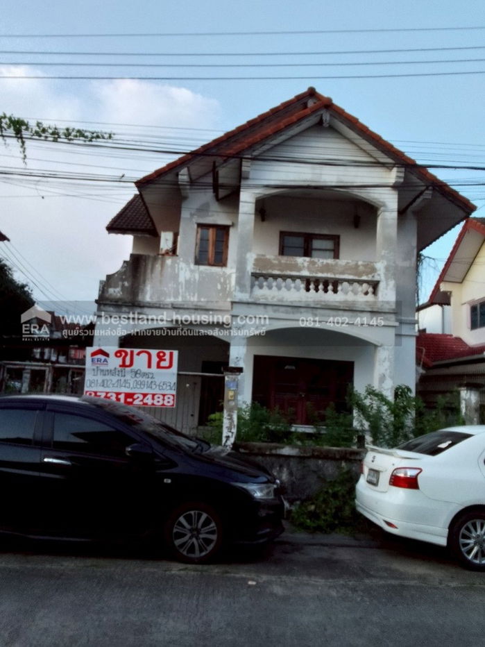 รูป ขายบ้านเดี่ยว2ชั้นหมู่บ้านสินธนานวมินทร์ 50 ขนาดพื้นที่ 58ตรว.ขาย 4.2 ล.ใกล้เดอะมอลล์บางกะปิ สถาบันนิด้า ถนนเกษตร-นวมินทร์  - รูปที่ 7/7