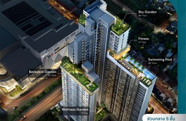 Project Escent Hatyai 2 Picture - 2/9