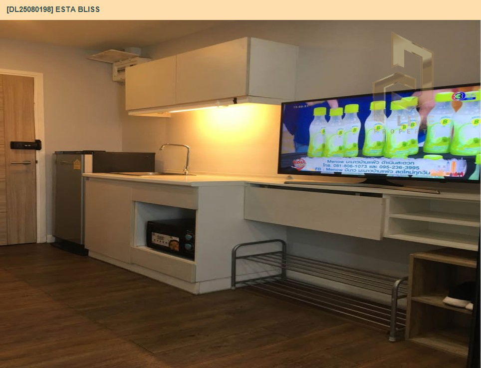 picture DL25080198 Condo for rent, Esta Bliss near -, ready to move in, call urgently 0656133286 LineID @655ebbvc - 4/17