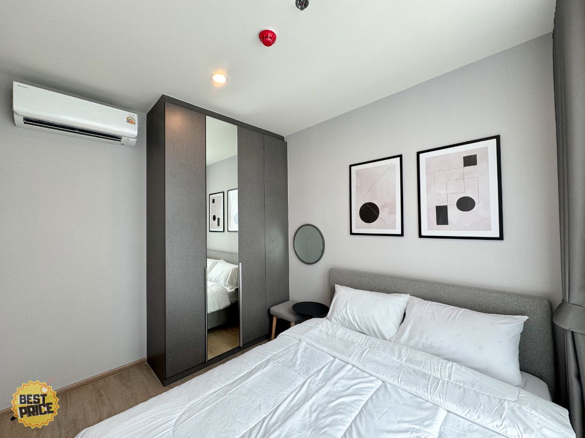 รูป BESTPRICE ให้เช่า Nue District R9 ห้องสวย เฟอร์ครบ ราคาพิเศษ  - รูปที่ 1/15