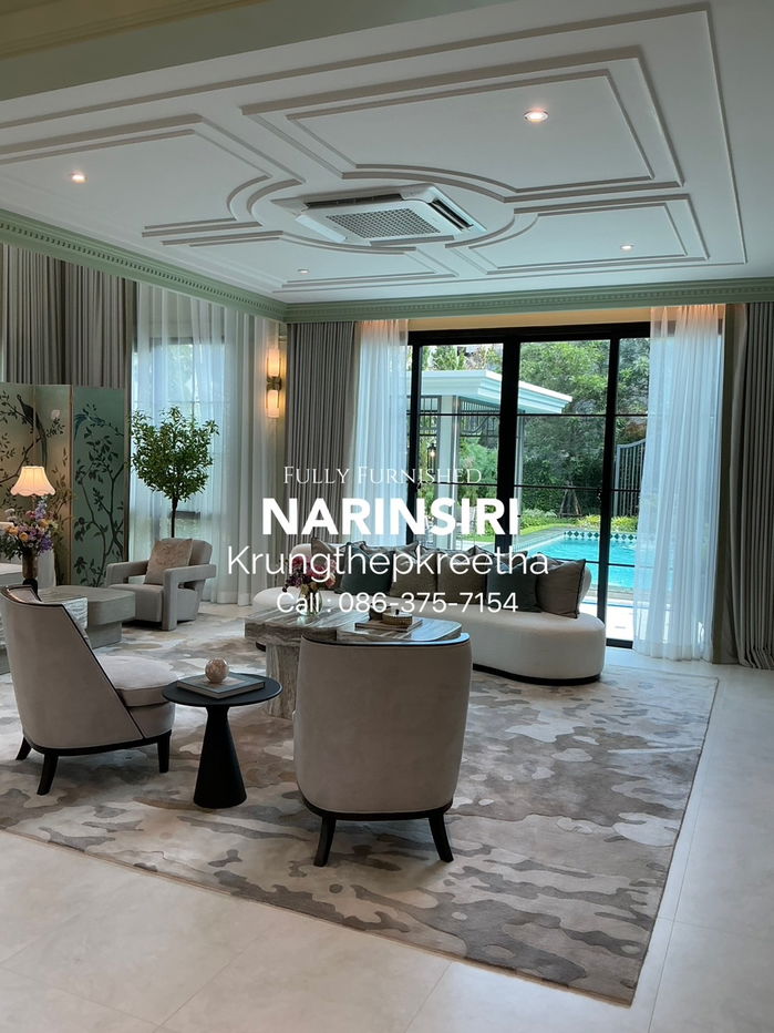 รูป ✨ Narinsiri กรุงเทพกรีฑา | บ้านหลังใหญ่สุดแปลง 9/19 – Show Unit แต่งครบ พร้อมอยู่ทันที - รูปที่ 6/15
