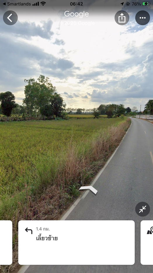 รูป ขายที่ดิน 11ไร่1งาน 70 ตรว. ต.เวียงเหนือ อ. เวียงชัย จ.เชียงราย เชื่อมต่อเมือง สนามบิน แหล่งท่องเที่ยวได้รวดเร็ว - รูปที่ 3/9
