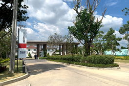 Project Perfect Park Suvarnabhumi Phase 5 Picture - 2/9