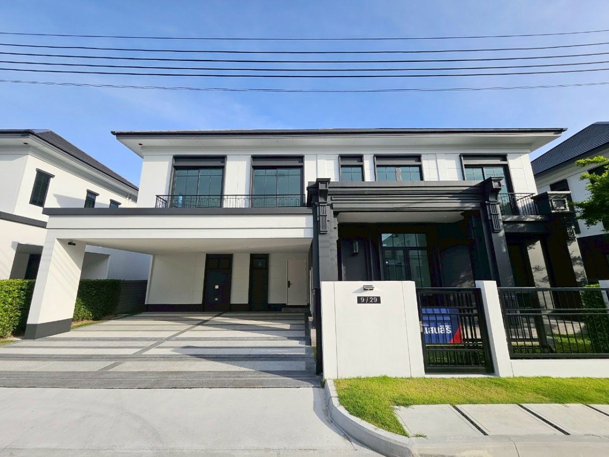 รูป บ้านเดี่ยว เลขมงคล 9/29 4ห้องนอน ติดถนนใหญ่ พร้อมโอน!  - รูปที่ 1/8