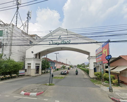 รูป Baan Burirom Ramintra-Kubon - รูปที่ 1/9
