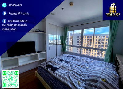 Condos for rent : 🍁 Condo For Rent Lumpini Suite Pinklao 🚇 Just for 600 M. From MRT 