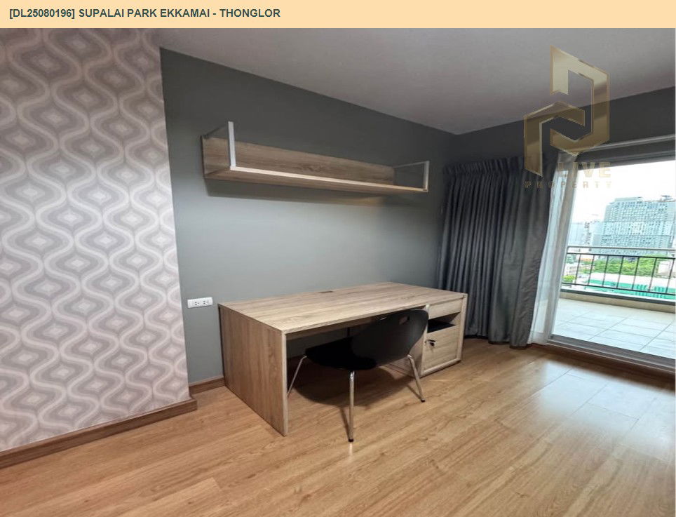picture MDL25080196 Condo for rent, Supalai Park Ekkamai - Thonglor near Airport Rail Link Ramkhamhaeng, ready to move in, call urgently 0656133286 LineID @534wlwof - 11/15