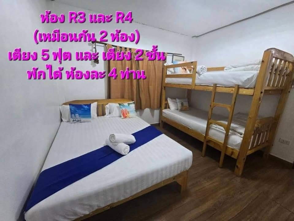 picture Single house pool villa Pattaya ready to move in - 4/14