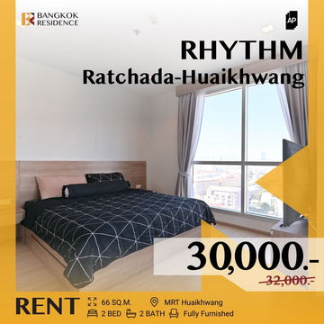 ราคาดีเกินคาด!🔥 Rhythm Ratchada-Huaikwang ห้องสวย พร้อมอยู่ ✨ ใกล้ MRT ห้วยขวาง