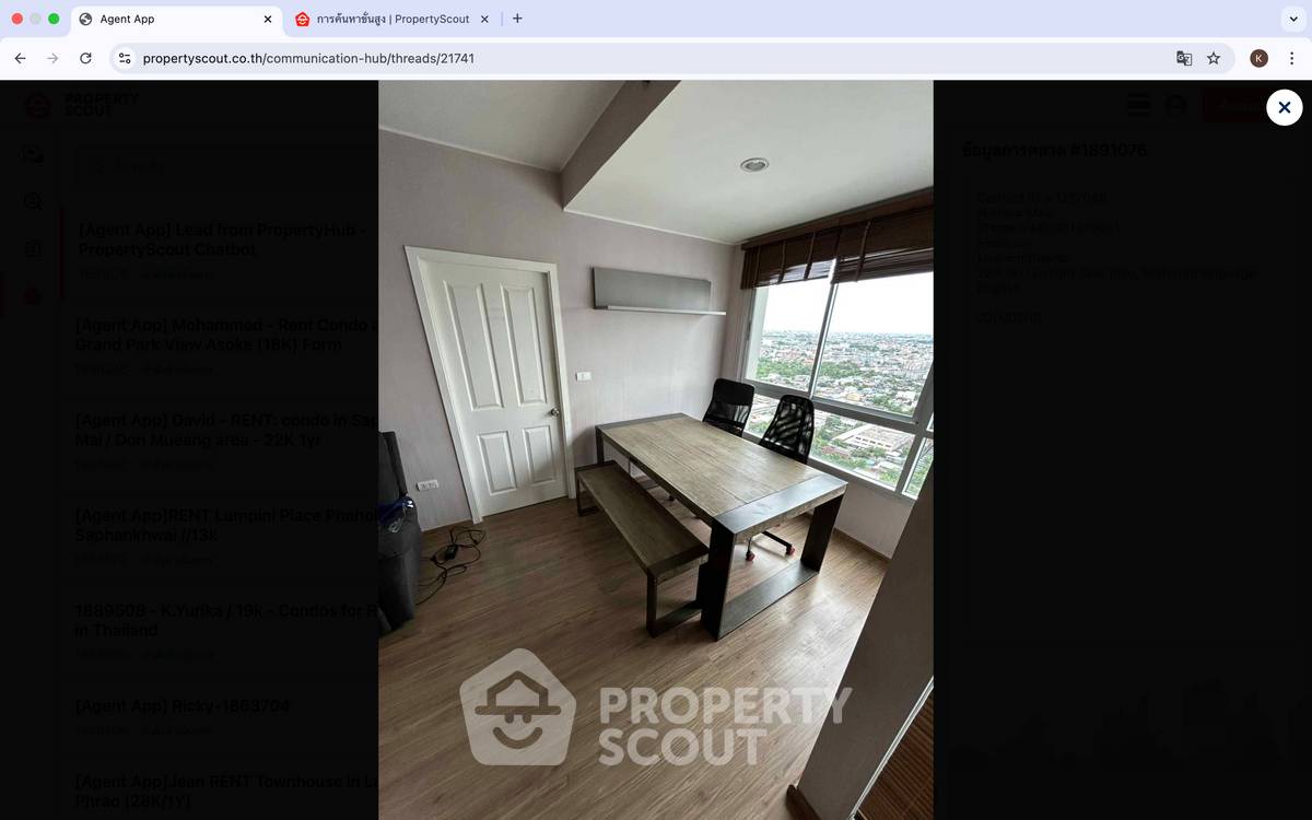 picture 2-BR Condo at U Delight @ Talatplu Station near BTS Talat Phlu (ID 2242515) - 4/10