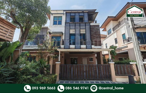 ให้เช่า บ้านเดี่ยว 3 ชั้น หมู่บ้าน นนทรี รีเจ้นท์ ราชพฤกษ์ หลังมุม ใกล้ เซ็นทรัลเวสต์วิลล์