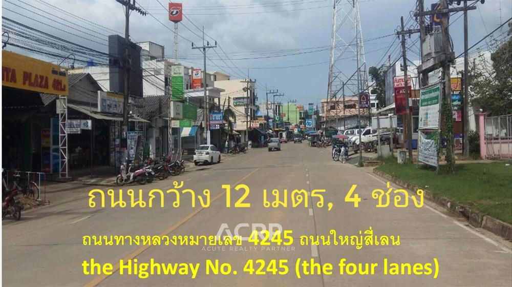 picture Beachfront land for sale, Koh Lanta Yai, 13.8 Rai with market bonus  Ref no. 00159966 - 2/7