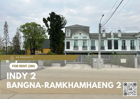 Townhouse for rent ✨ Indy 2 Bangna-Ramkhamhaeng 2 ✨ 2 bedrooms, 3 bathrooms, fully furnished and equipped with appliances.