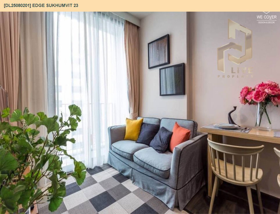 picture MDL25080201 Condo for rent, Edge Sukhumvit 23 near BTS Asok, ready to move in, call urgently 0656133286 LineID @534wlwof - 9/14